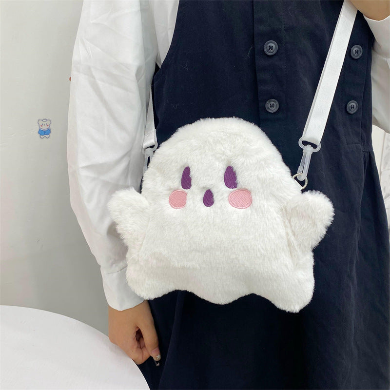 Plush Crossbody Bag - Halloween Ghost