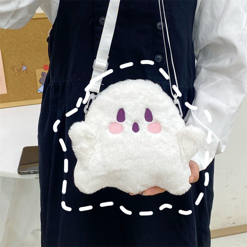 Plush Crossbody Bag - Halloween Ghost