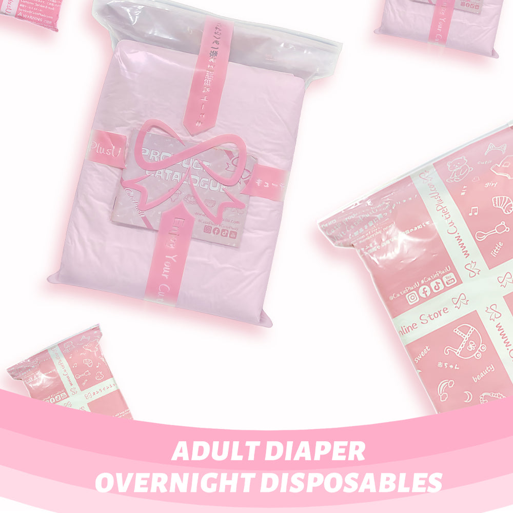 Disposable Adult Diaper - PINK 2 Pieces – CutiePlusU