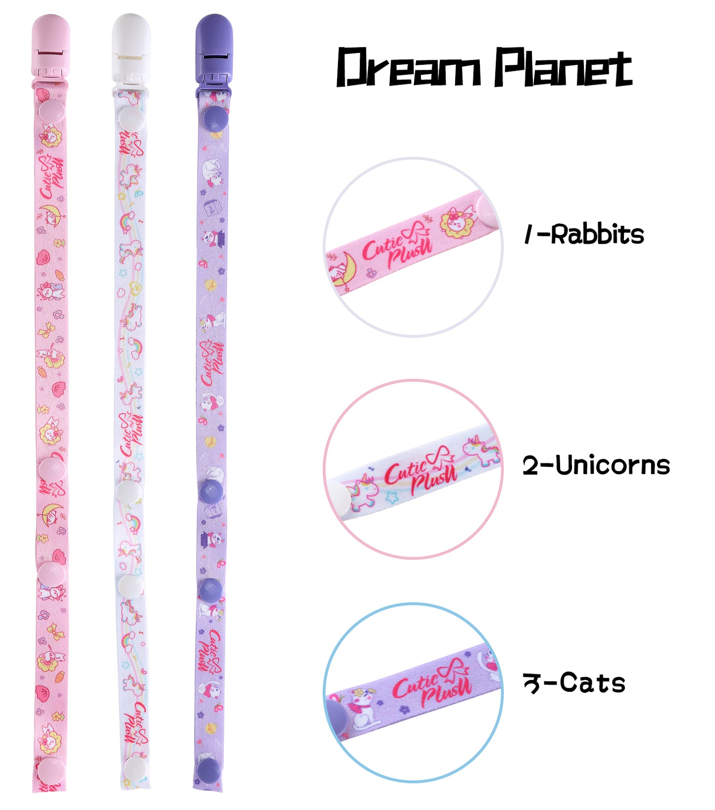 Dream Planet Adult Pacifier Clip