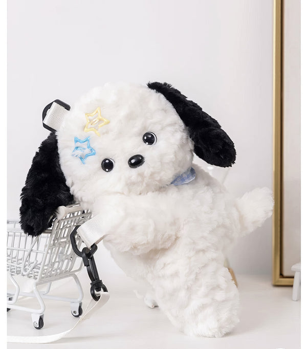 Plush Backpack - White Puppy